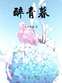 联泰旅游公司