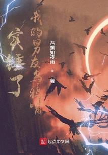 四川旅游学院的学生寝室