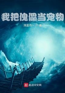 宁乡3月去哪里好玩的