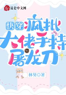 内蒙周末旅游团