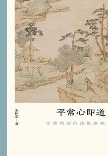 wf门票多少钱