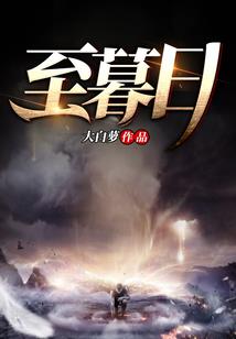 百岛之城值得去吗