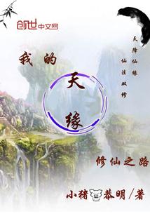 泉州崇德好玩吗值得去吗