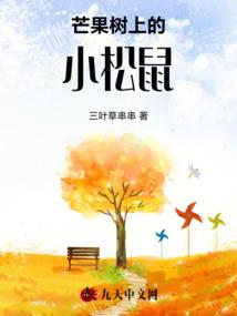 广西南宁横州旅游