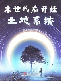 武汉旅游小吃一日游