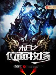 长春值得去的民宿推荐
