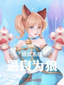 建德九姓渔村旅游项目