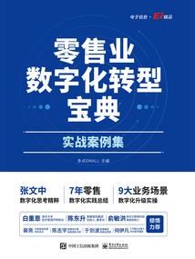 叶城新疆哪里好玩