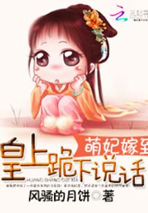 日照大润发旅游攻略