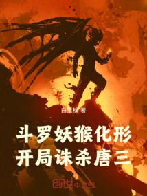 阿克曼旅游价格查询网