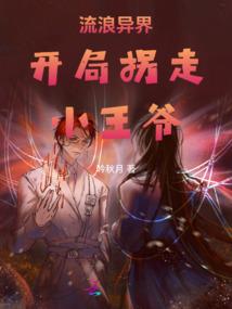 大理旅游地图挂画手绘版