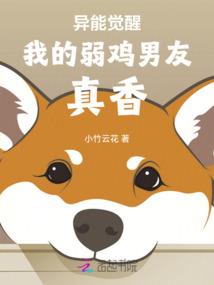多长时间可以出舱旅游了