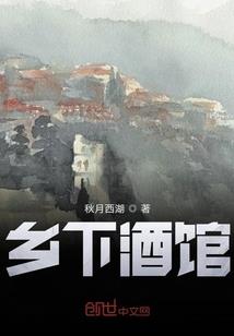 旅游公司老总失联