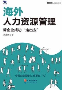 茂南旅游项目优惠活动