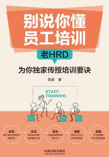 迪士尼小宝宝必玩八大项目
