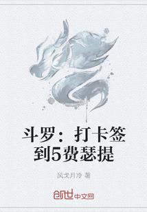 芒砀山旅游必备美食