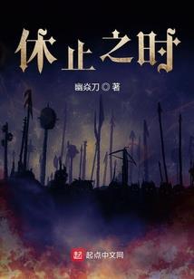 温州旅游住宿美食有哪些