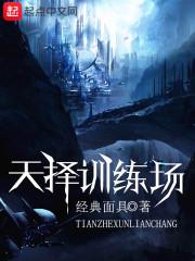 南京发团旅游团购