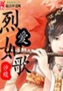 河北承德旅游学院招生