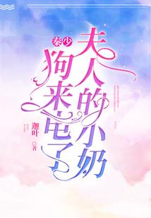小地方旅游项目介绍