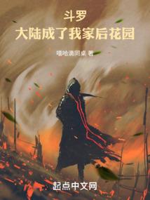 佳木斯冬天必去的地方