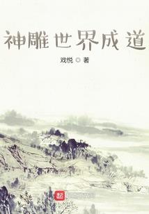 鹤壁旅游团到威海