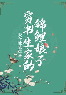 呼市赛罕区旅游电话多少