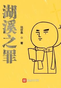 恩施包车旅游攻略路线