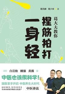 云南丽江旅游5日