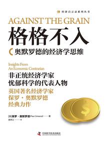 上海到恩施旅游组团路线