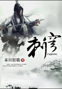 襄阳旅游团签约