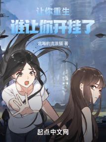 磐安大盘山门票多少钱