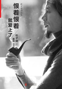 恭王府门票预约微信