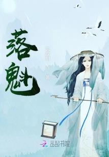 旅游团遇傻子段子