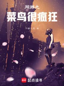 圣约翰旅游学校招聘