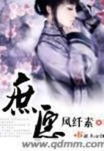 去刘胡兰旅游要多少钱