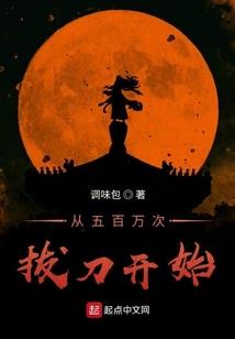 天谷旅游区门票购买