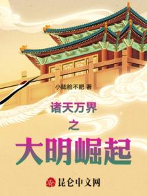 春节厦门旅游价格多少