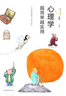 斐济开放旅游签证时间表
