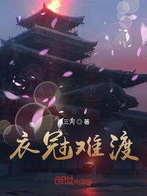 去大城旅游哪里好耍
