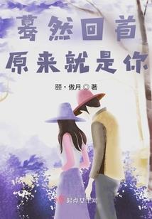 宜宾机场市区旅游地图