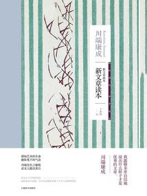 航天城主题公园门票