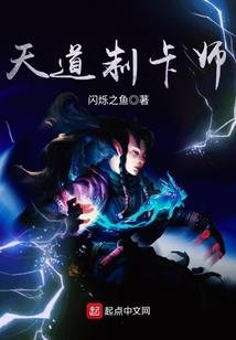 运镜旅游景点