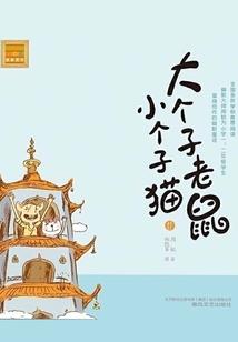 多花时间旅游