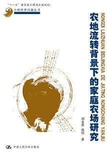 西藏甘丹寺旅游区