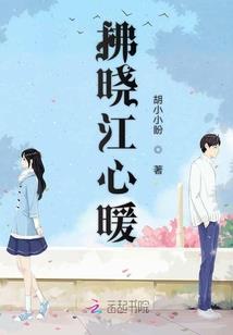 2019旅游学校招聘