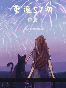国家旅游局投诉电话