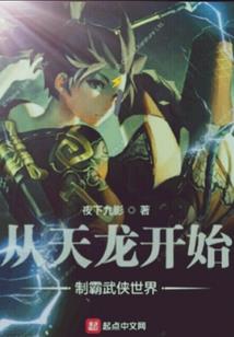 兴义哪里露营好玩