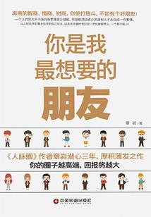 重庆天热去哪儿旅游好玩