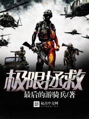 俄罗斯极光值得去吗